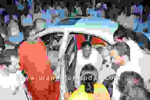 Mata Amritanan...